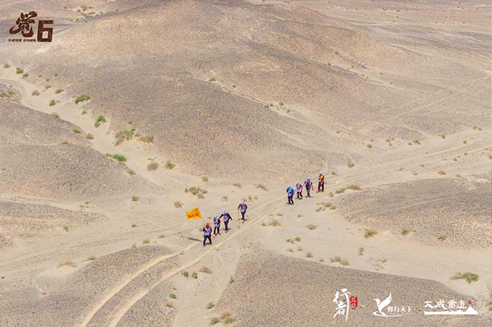 Superb Tent’s senior management team revisits the path of Xuanzang igniting unlimited passion.