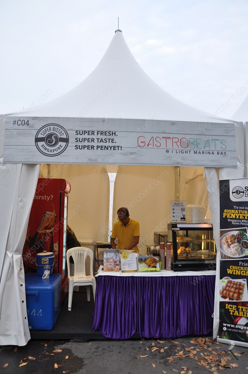 Exhibition Tent