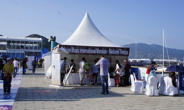 Exhibition Tent
