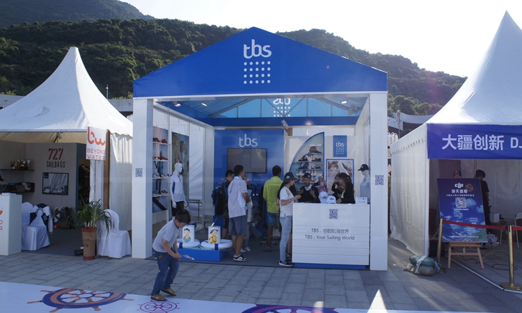 Exhibition Tent