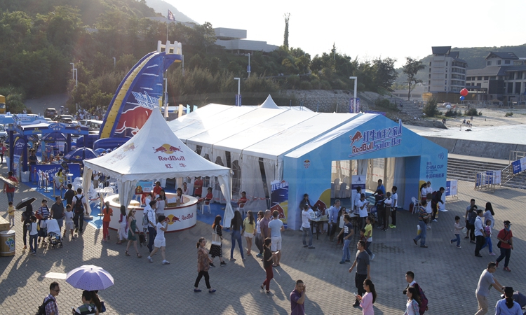 Exhibition Tent