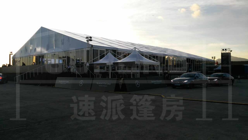 Exhibition Tent