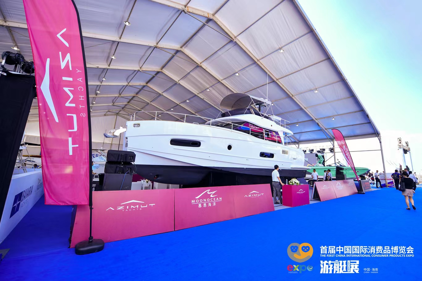 Exhibition Tent