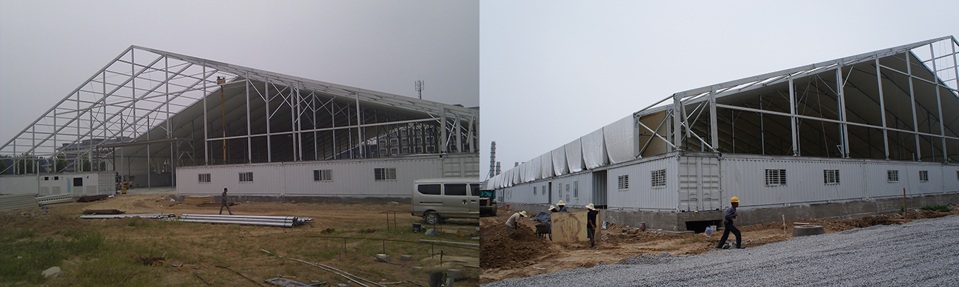 Warehouse Tent