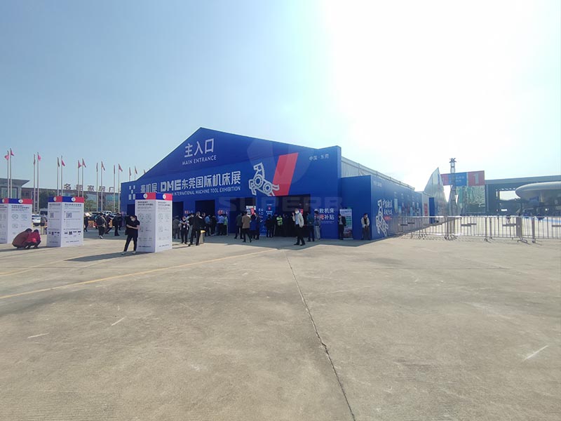 Exhibition Tent