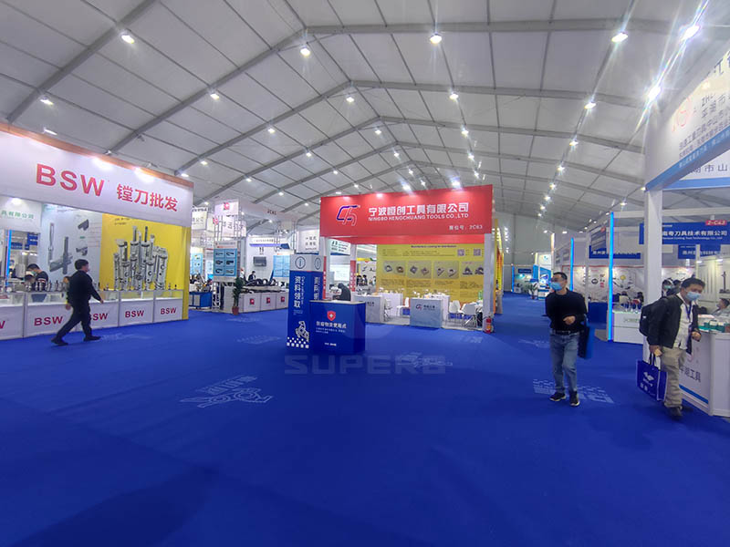 Exhibition Tent