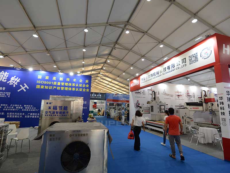 Exhibition Tent