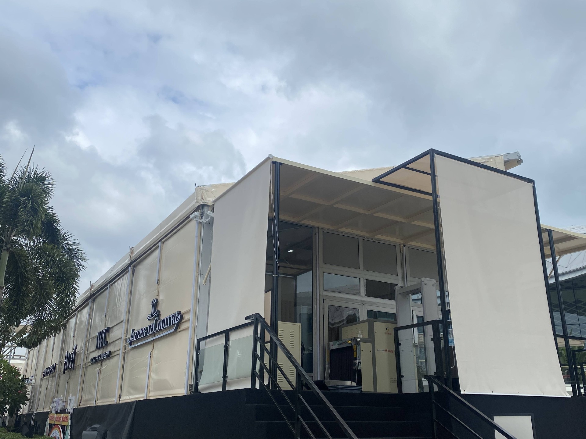 Exhibition Tent